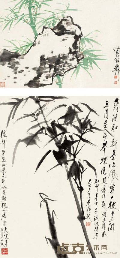 谢稚柳 唐云 临风竹影 镜框 38.5×52.5cm;44.5×33cm