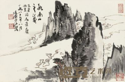 陆俨少 1980年作 巫峡清秋 镜片 40.5×62cm
