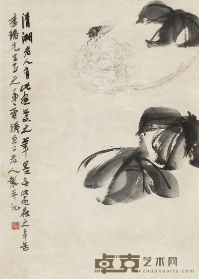 齐白石 金芙蓉蝉图 立轴 50×36cm