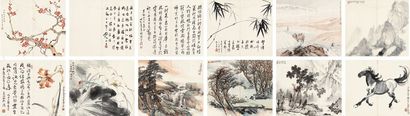 傅抱石 徐悲鸿 陈之佛 赵少昂 等 胜利声光册 册页 （十二开）