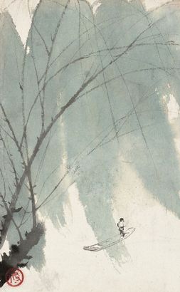 傅抱石 柳荫竞渡 镜片
