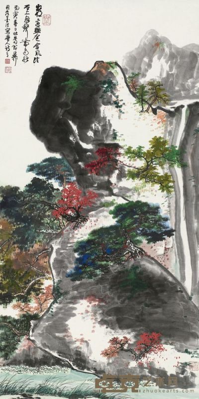 谢稚柳 1986年作 雨岩秋泉 镜片 137×68cm