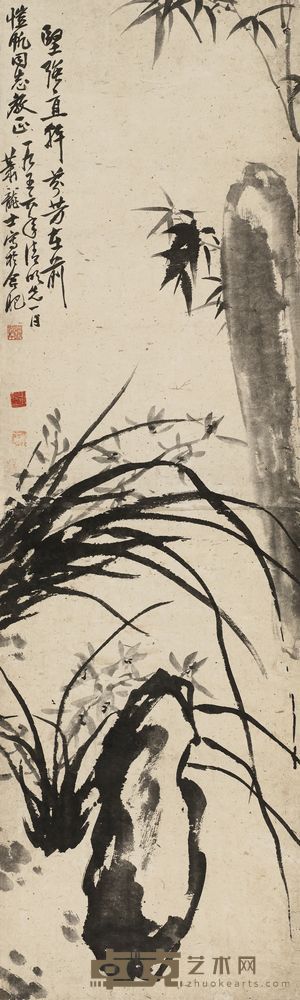 萧龙士 1956年作 坚强直干 立轴 139×41.5cm