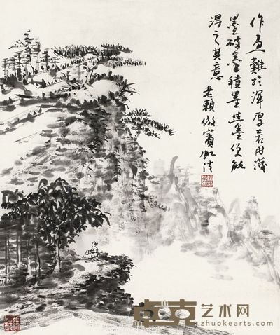 赖少其 山水 镜片 41×34.5cm