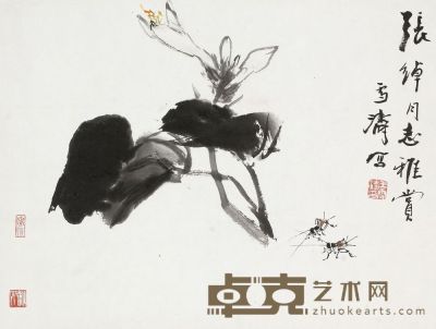 王雪涛 玉簪 镜片 34.5×45.5cm