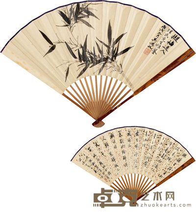 吴湖帆 吴华源 1946年作 墨竹 行书 成扇