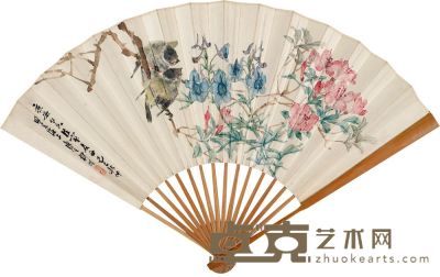 柳滨 王骥 1929年作 花卉 成扇 