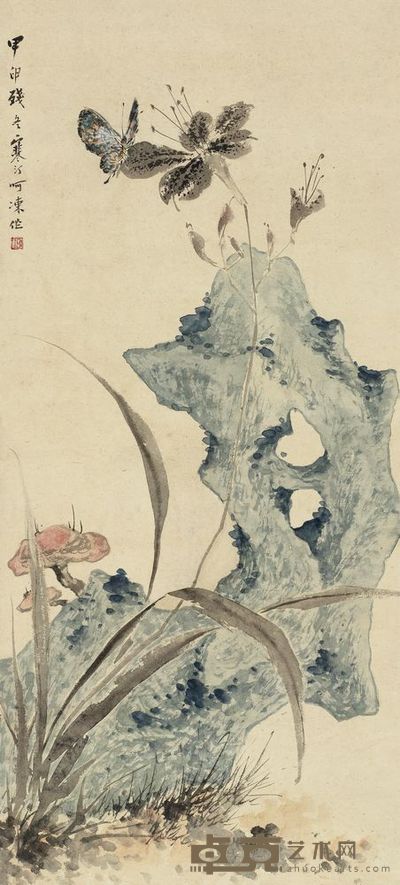 江寒汀 1944年作 蝶恋花 立轴