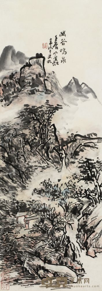 黄宾虹 1952年作 幽谷鸣泉 立轴 