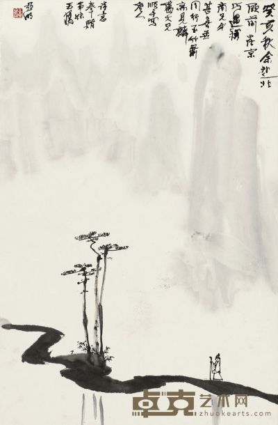 亚明 1983年作 唐人诗意图 立轴 