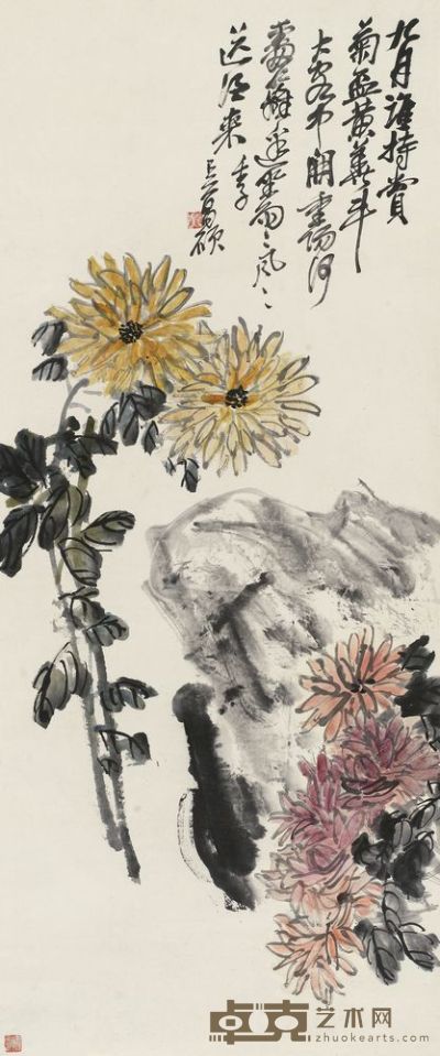 吴昌硕 1912年作  菊石图 立轴 110×46cm