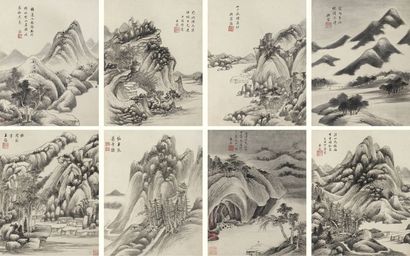 王鉴 1649年作  己丑仿古册 册页本 （八开）