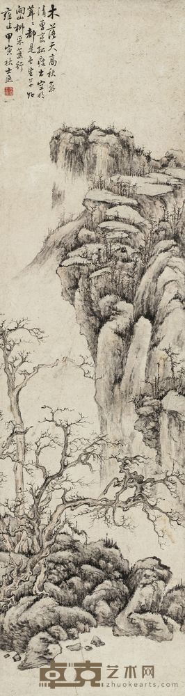 方士庶 1734年作  秋山图 立轴 141×37.5cm