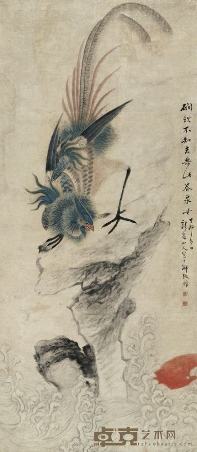 华嵒 1747年作 凤朝阳 镜片 135×59.5cm