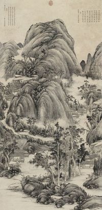 袁瑛 苍上云树 立轴