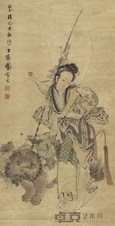 闵贞 1779年作 麻姑献寿 立轴 107.3×50cm