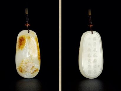 春華秋實 白玉牌