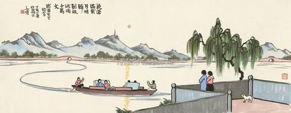 丰子恺 1947年作 西湖夜泛图 立轴