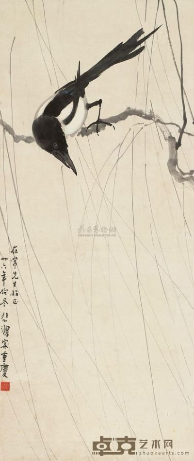 徐悲鸿 1937年作 报春图 立轴 78×33.5cm