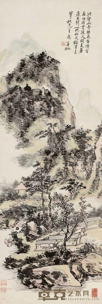 黄宾虹 洞壑幽奇 立轴 119×40cm