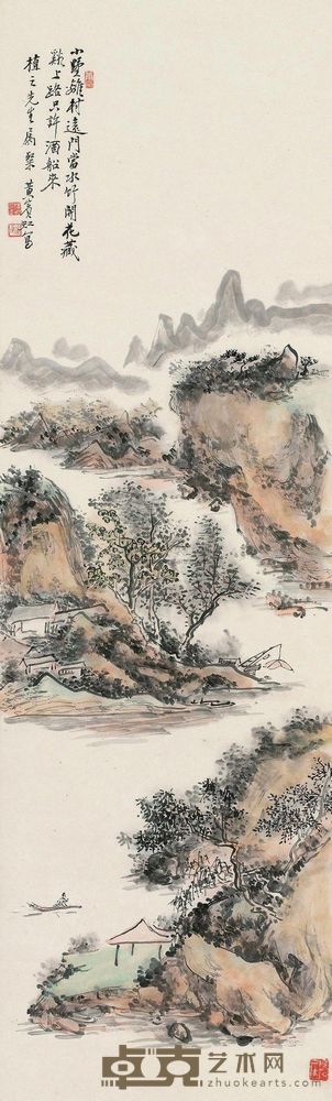 黄宾虹 1940年作 山溪渔讫图 立轴 104×31cm
