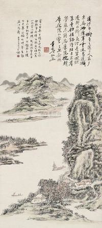 黄宾虹 1925年作 山乡渔隐图 镜心