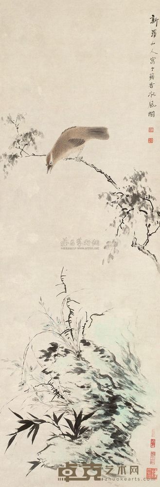华嵒 春竹鸣禽图 立轴 137×46cm