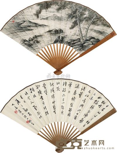 陶冷月 董开章 1943年作 江清月白 成扇 18×49cm