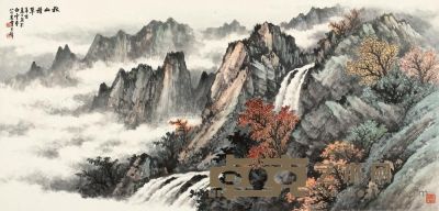 黄君璧 1981年作 秋山积翠 镜片 90×188cm
