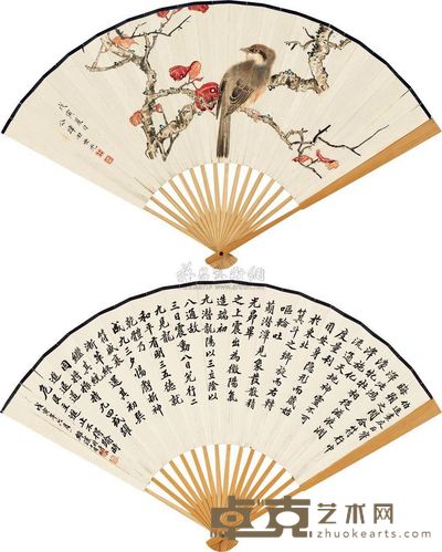 田世光 章维汉 红叶霜禽 成扇 19×49cm