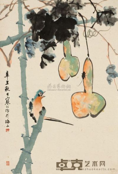江寒汀 1961年作 葫芦鸿禽 镜片 85×59cm