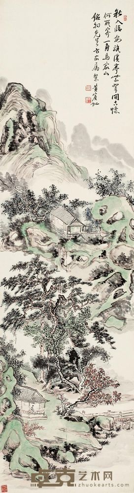 黄宾虹 1940年作 临安怀古 镜心 146×40cm
