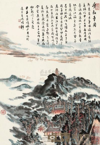 陆俨少 1984年作 广教寺图 镜心 67×46cm