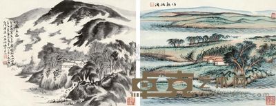 陆俨少 1976年作 高山流云 沙汀平波 镜心 33.5×26.5cm