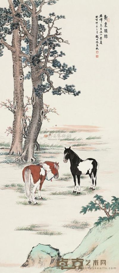 赵叔孺 1933年作 龙马精神 镜心 159×65cm