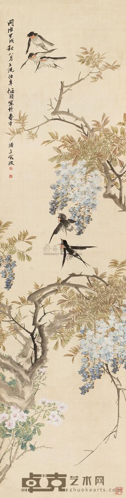 任伯年 1874年作 紫藤春燕 立轴 207×52cm