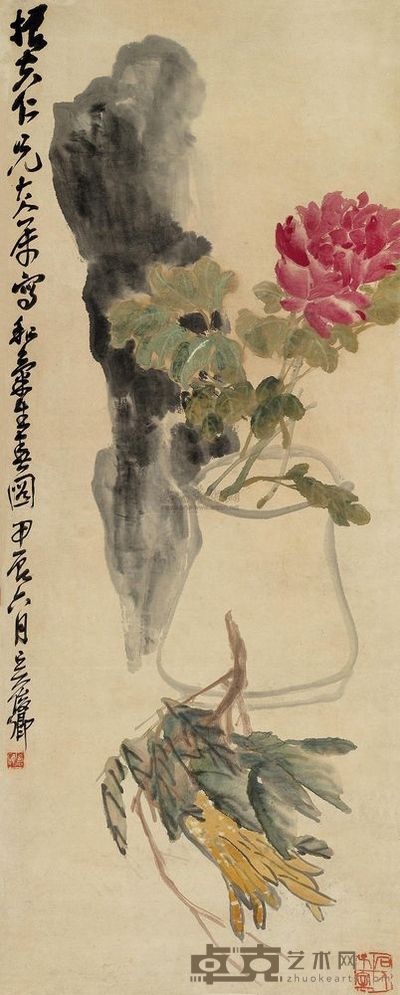 吴昌硕 1904年作 和气生春图 立轴 118.5×47.5cm