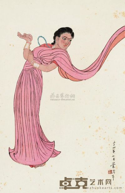 叶浅予 1945年作 印度舞 立轴 67×45cm
