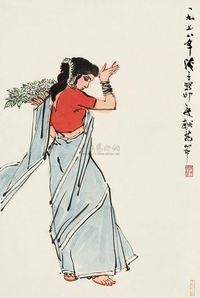 叶浅予 1978年作 印度献花节 立轴