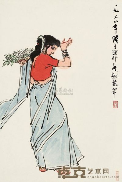 叶浅予 1978年作 印度献花节 立轴 71×47cm