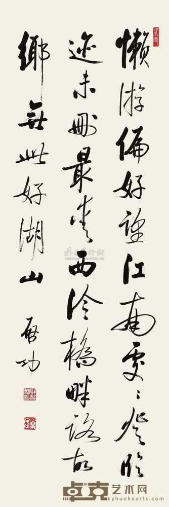 启功 1988年作 行草西湖诗 立轴 104.5×35cm
