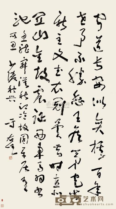 于右任 草书杜甫诗 立轴 174×94cm