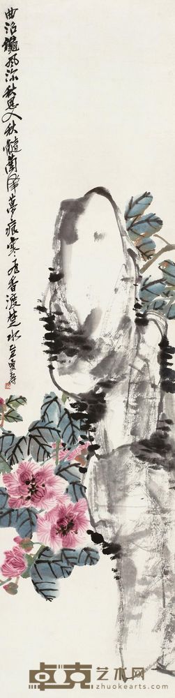 潘天寿 1925年作 秋沼芙蓉 立轴 133×33.5cm