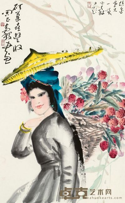 周昌谷 佳果喜丰收 镜框 82×51cm