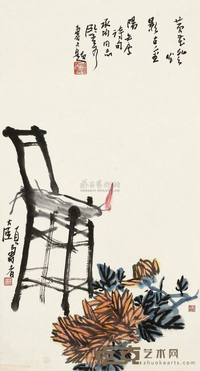 潘天寿 黄花灯影 立轴 74×40cm