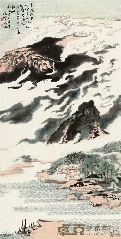 陆俨少 新安江上 镜心 67.5×33.5cm