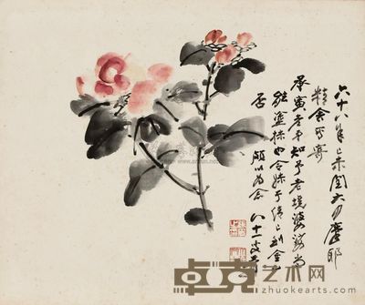 谢冠生 姚琮 张大千 1978年作 隶书 临石鼓文 峡江泛舟 立轴 68×32cm；68×32cm；69.5×33cm