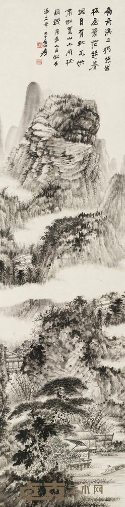 张大千 1940年作 秋色独钓 镜心 125×30.5cm