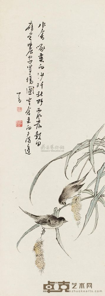 溥儒 水禽秋熟 立轴 81×29cm