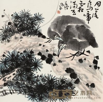 李苦禅 月落乌啼霜满天 立轴 100×102cm
